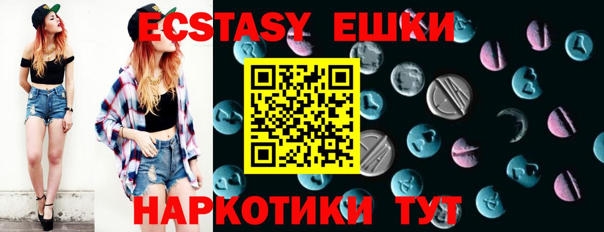 Меф   Новокуйбышевск  Марихуана  Кокаин  Вход с VPN  Меф  ГАШ 