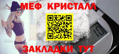 гашишное масло Гатчина