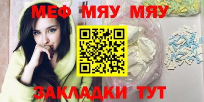 гашишное масло Гатчина