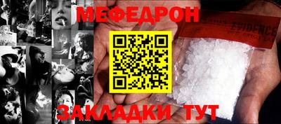 гашишное масло Гатчина