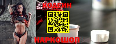 мет Гагарин