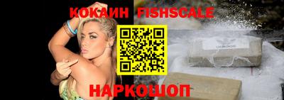 СК Гай