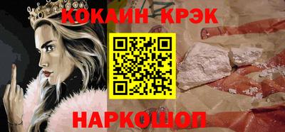 гашишное масло Гатчина
