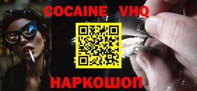 гашишное масло Гатчина