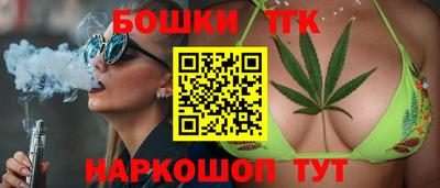 мет Гагарин