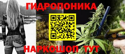 мет Гагарин
