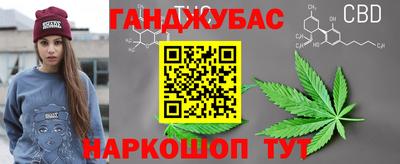 СК Гай