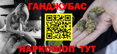 СК Гай