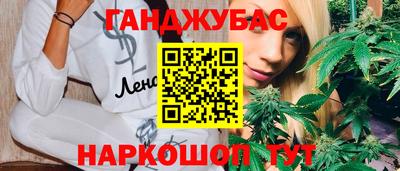СК Гай