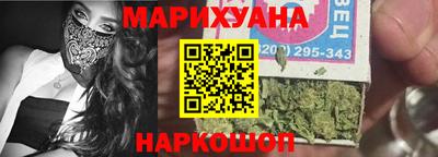 мет Гагарин
