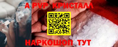 гашишное масло Гатчина