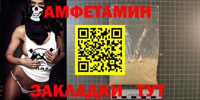 гашишное масло Гатчина