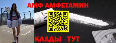 прущая мука Гусев