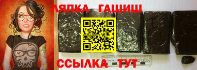 мет Гагарин