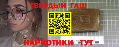 СК Гай