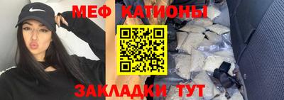 гашишное масло Гатчина