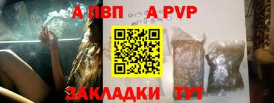 СК Гай