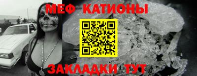 СК Гай
